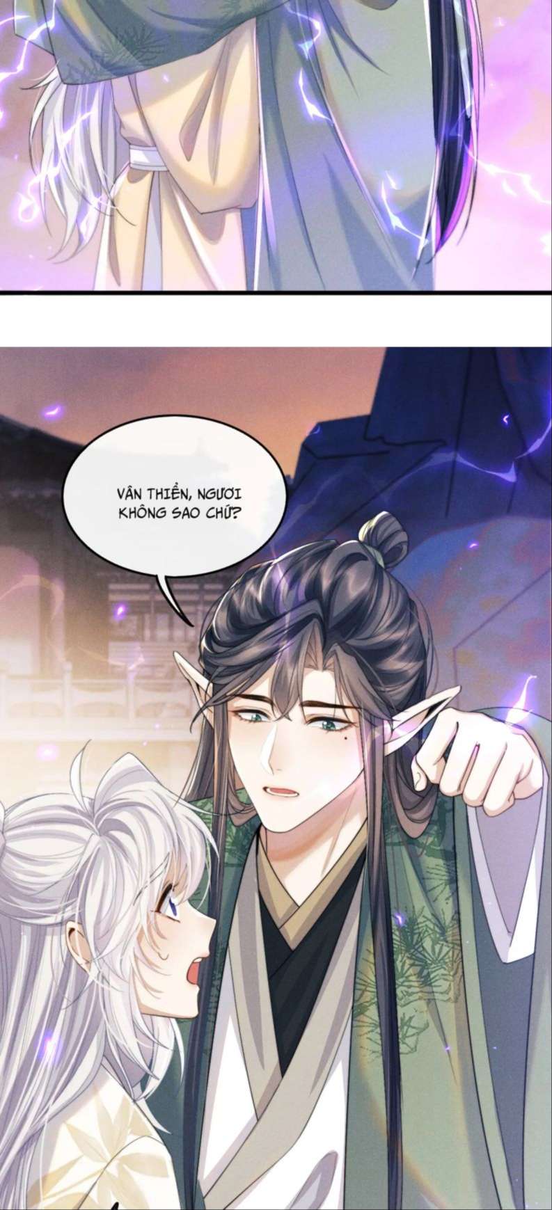 Ma Tôn Hối Bất Đương Sơ: Chapter 15