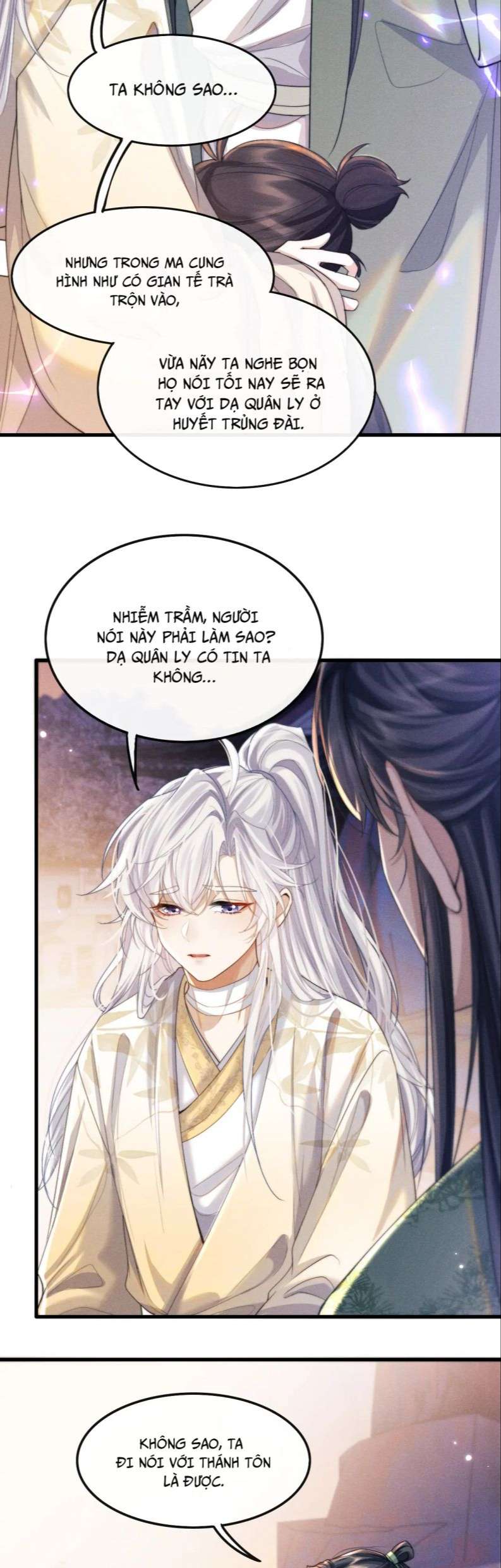 Ma Tôn Hối Bất Đương Sơ: Chapter 15