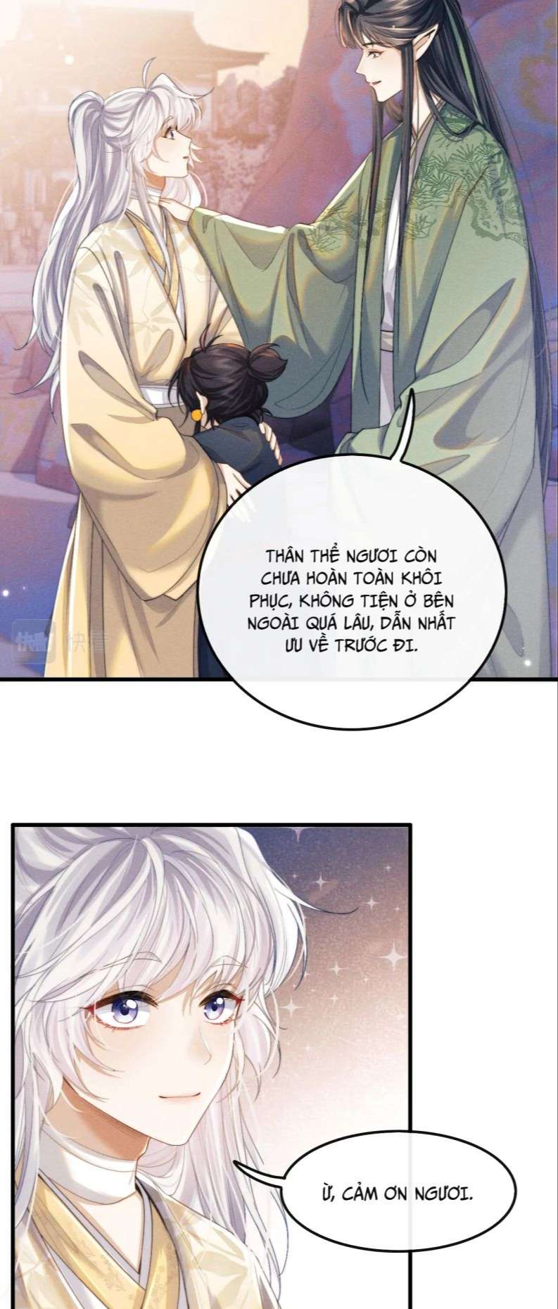 Ma Tôn Hối Bất Đương Sơ: Chapter 15