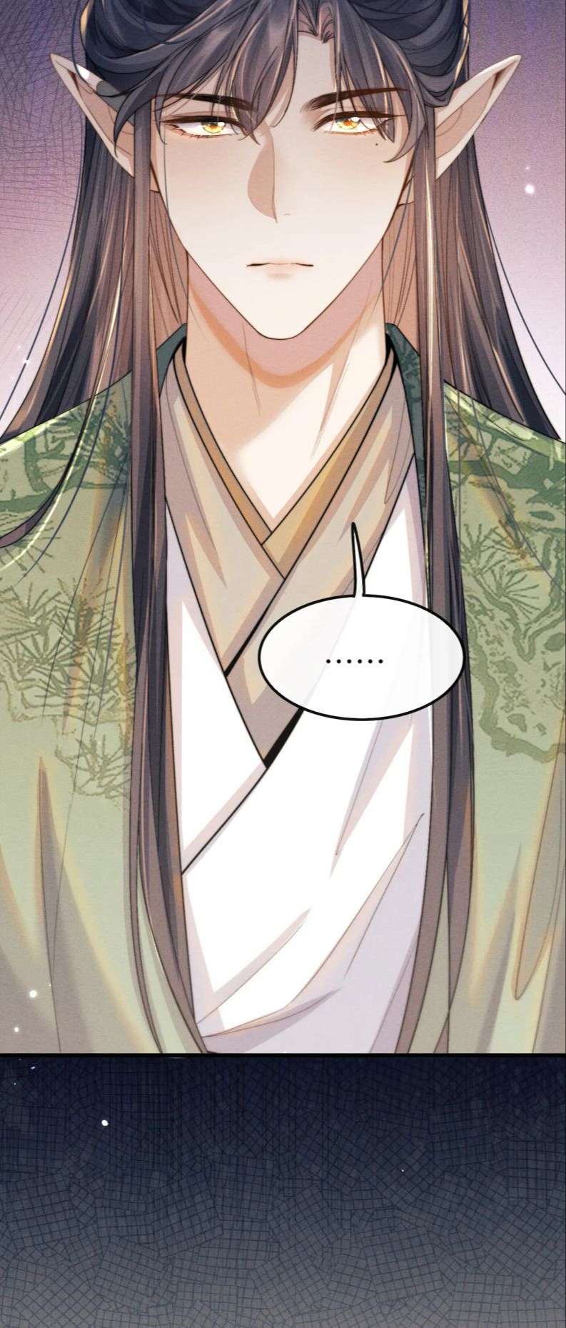 Ma Tôn Hối Bất Đương Sơ: Chapter 15