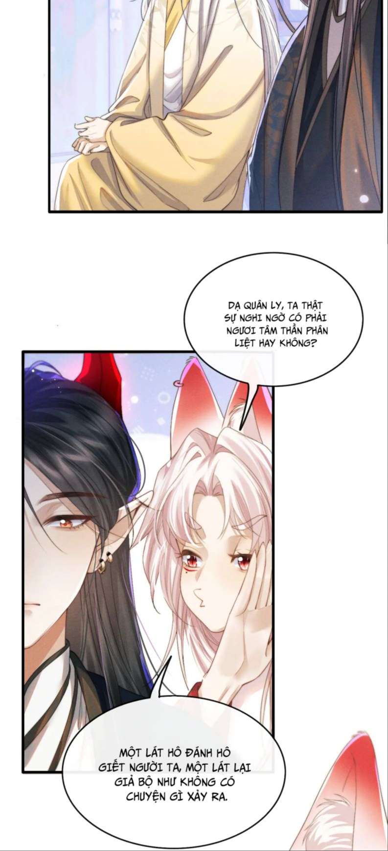 Ma Tôn Hối Bất Đương Sơ: Chapter 15