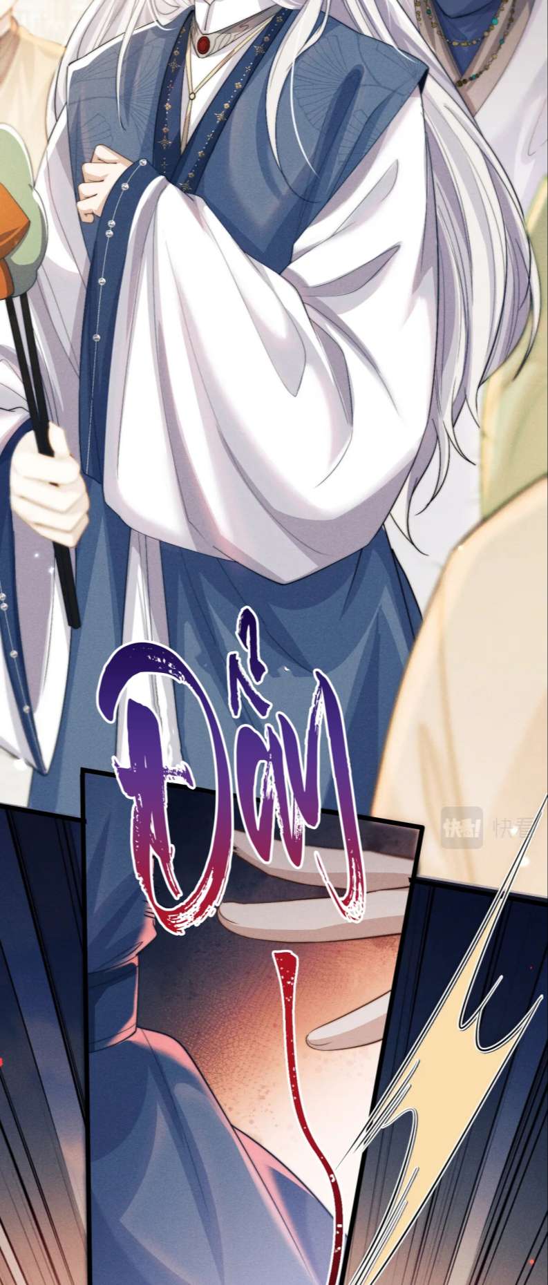 Ma Tôn Hối Bất Đương Sơ: Chapter 17
