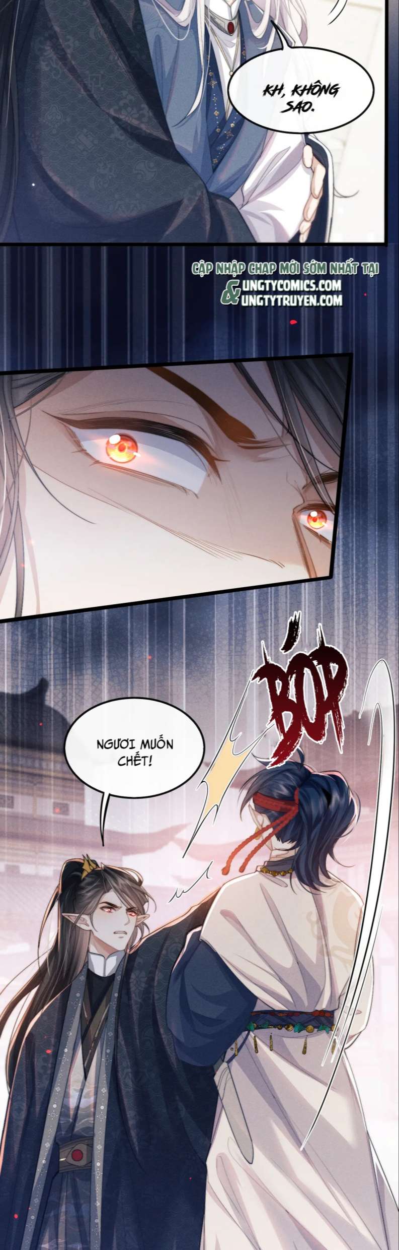 Ma Tôn Hối Bất Đương Sơ: Chapter 17