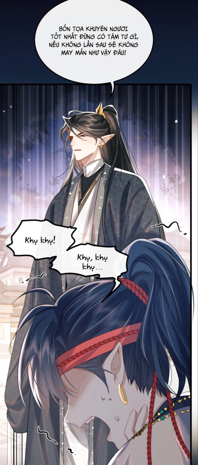 Ma Tôn Hối Bất Đương Sơ: Chapter 17