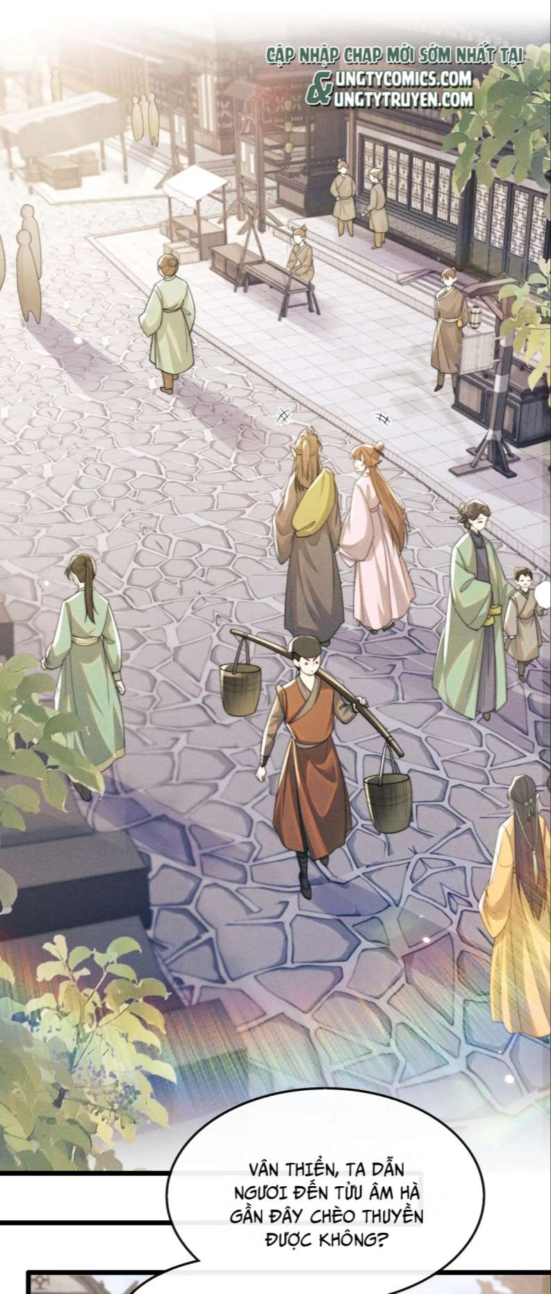 Ma Tôn Hối Bất Đương Sơ: Chapter 17
