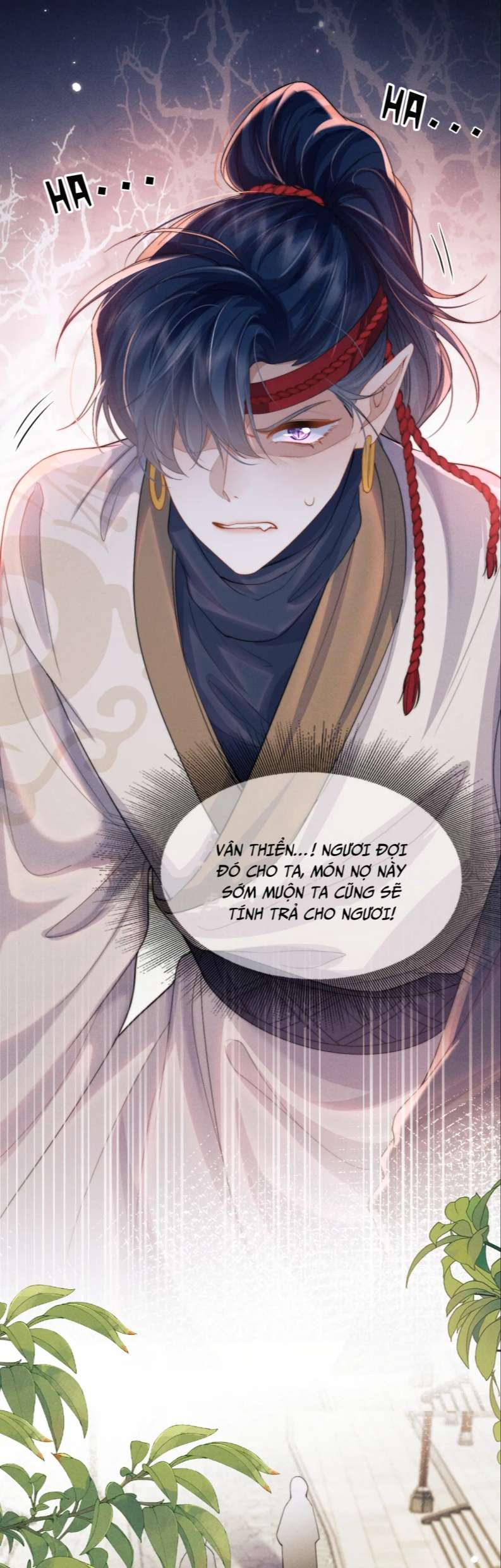 Ma Tôn Hối Bất Đương Sơ: Chapter 17