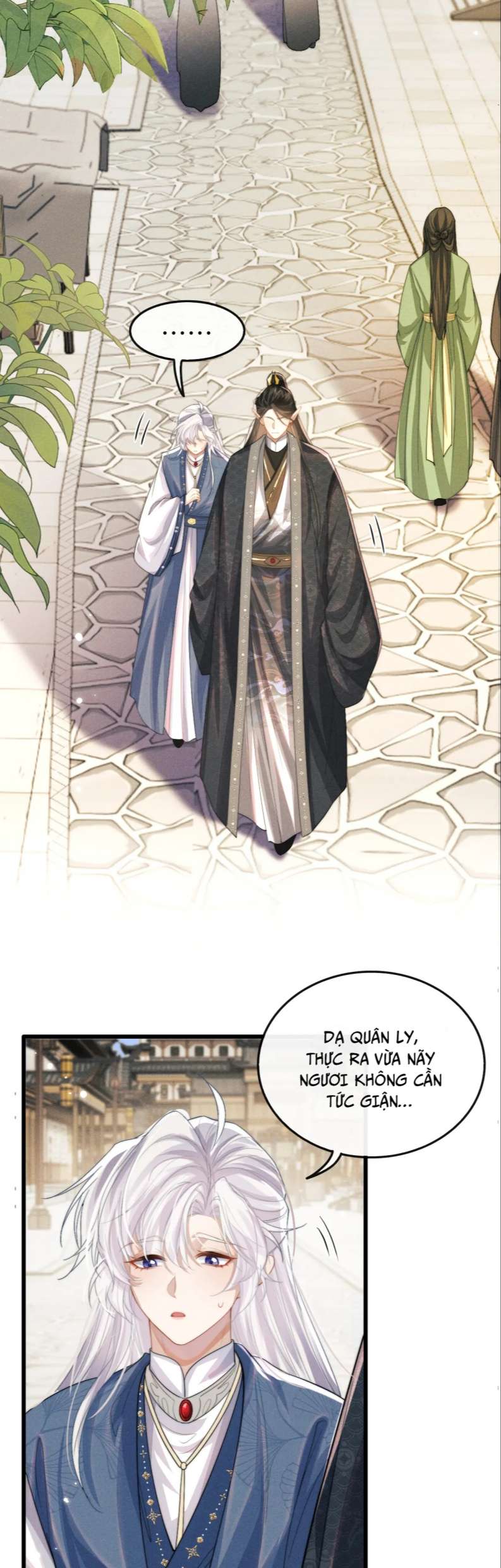 Ma Tôn Hối Bất Đương Sơ: Chapter 17