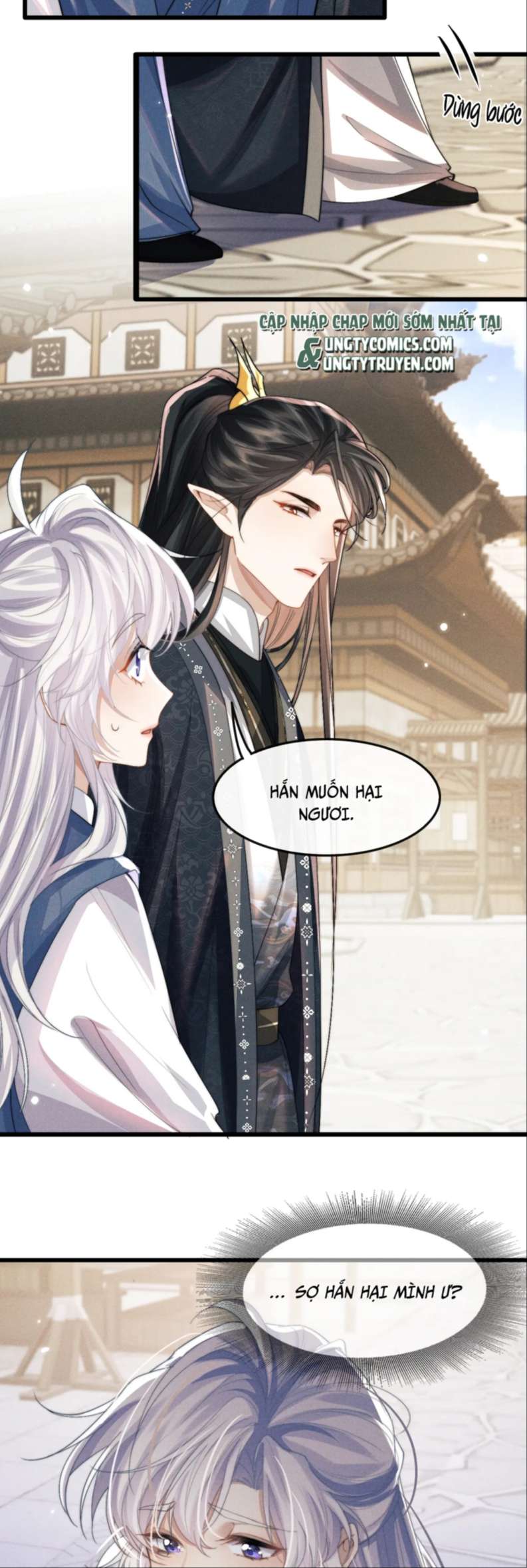 Ma Tôn Hối Bất Đương Sơ: Chapter 17
