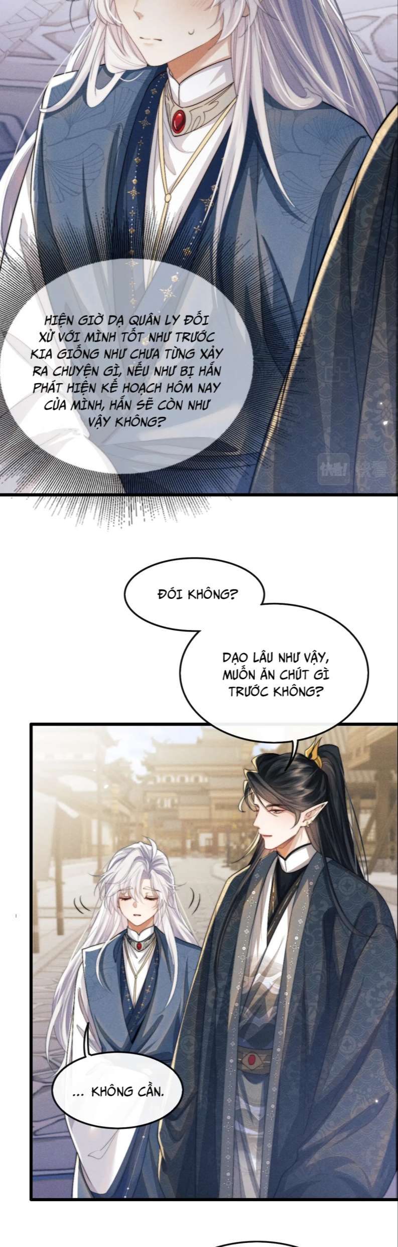 Ma Tôn Hối Bất Đương Sơ: Chapter 17