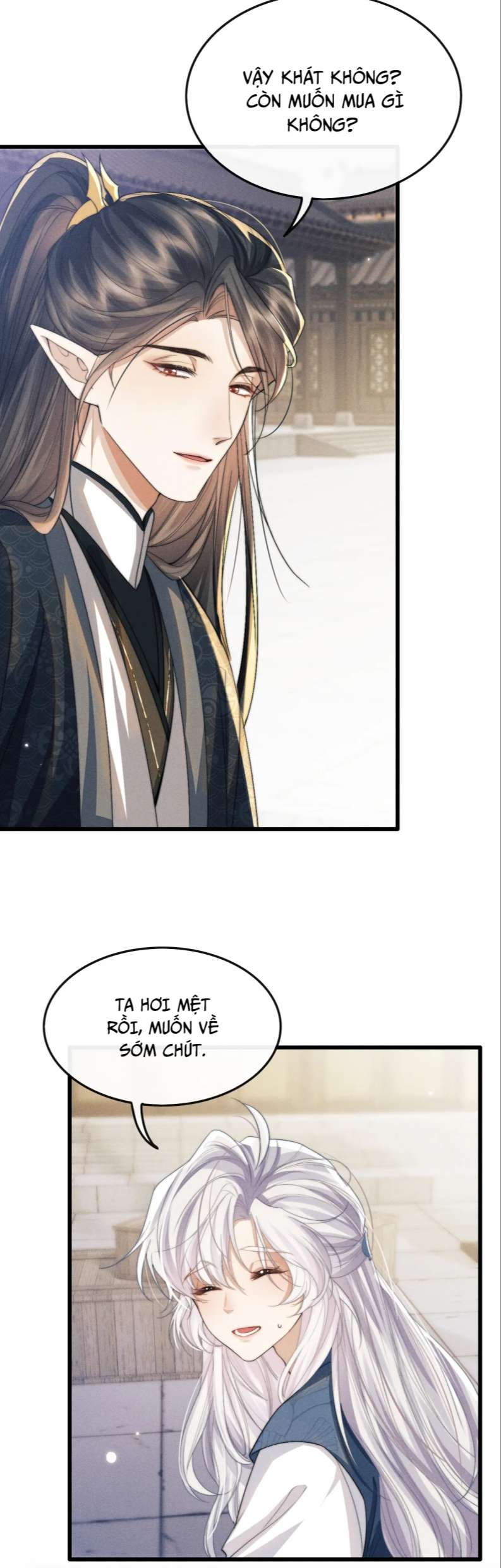 Ma Tôn Hối Bất Đương Sơ: Chapter 17