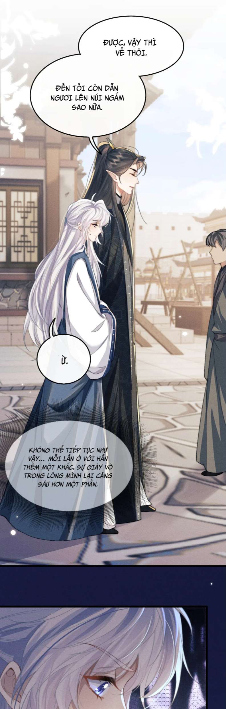 Ma Tôn Hối Bất Đương Sơ: Chapter 17