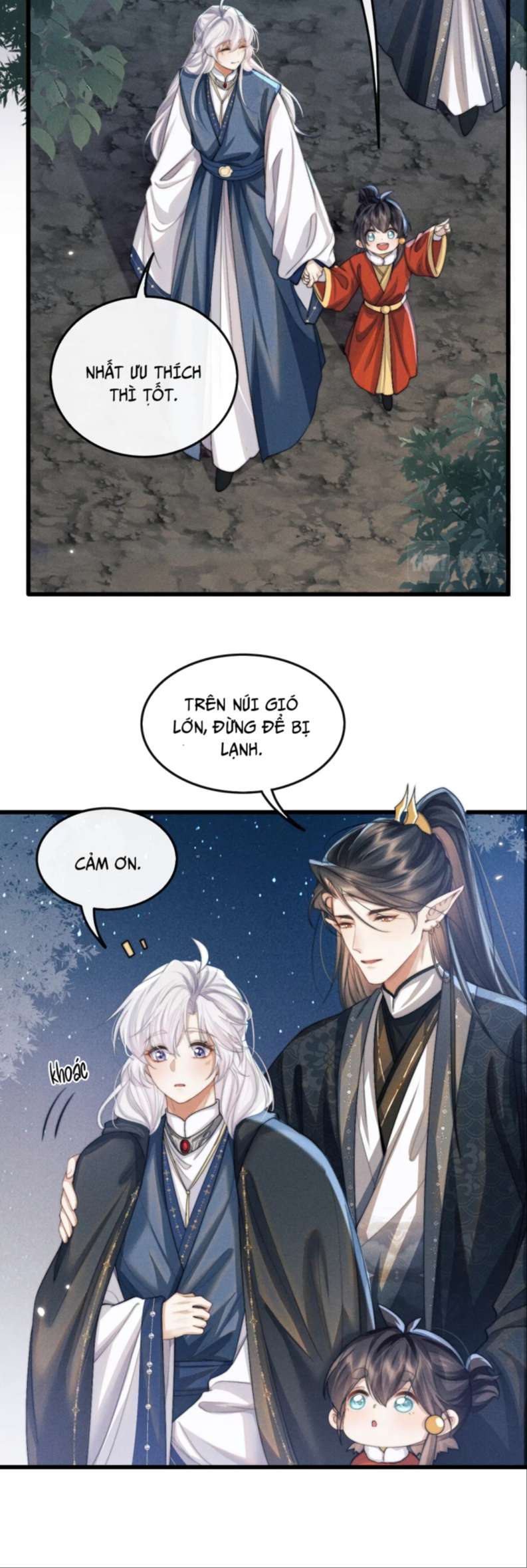 Ma Tôn Hối Bất Đương Sơ: Chapter 17