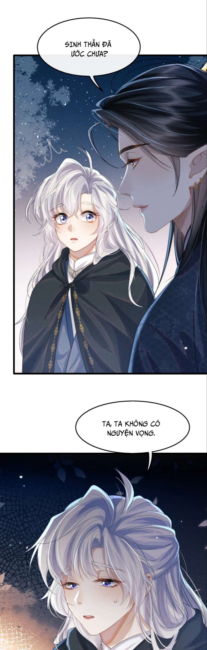 Ma Tôn Hối Bất Đương Sơ: Chapter 17