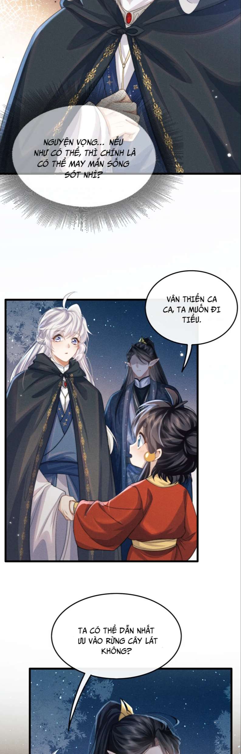Ma Tôn Hối Bất Đương Sơ: Chapter 17