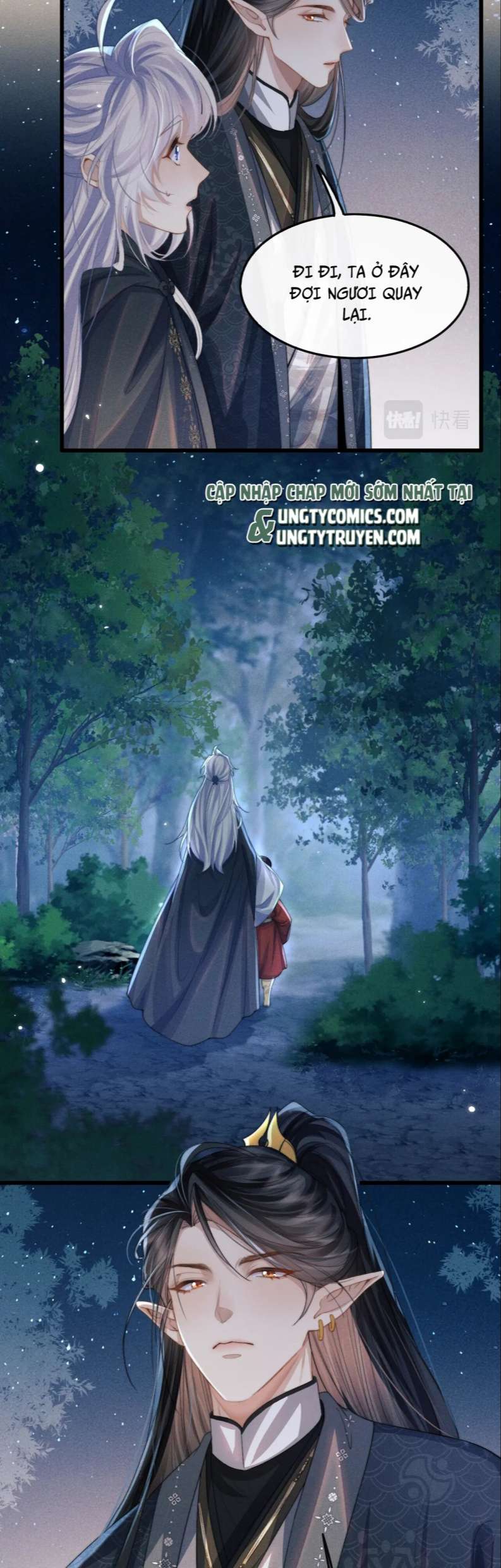 Ma Tôn Hối Bất Đương Sơ: Chapter 17