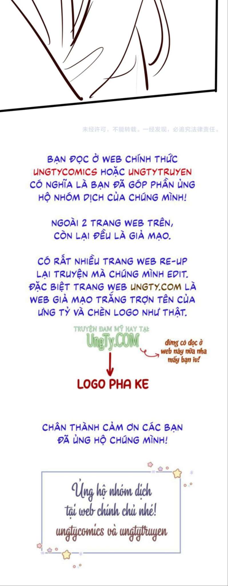 Ma Tôn Hối Bất Đương Sơ: Chapter 17