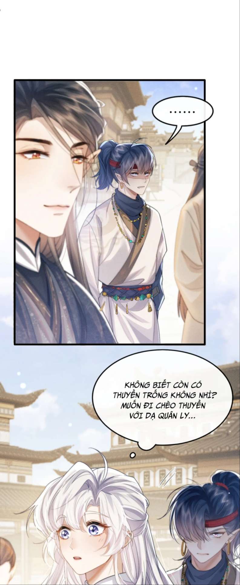 Ma Tôn Hối Bất Đương Sơ: Chapter 17