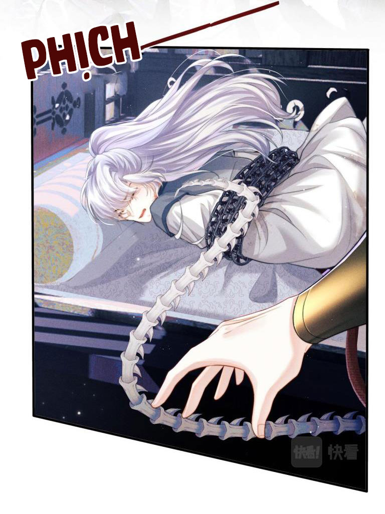 Ma Tôn Hối Bất Đương Sơ: Chapter 2