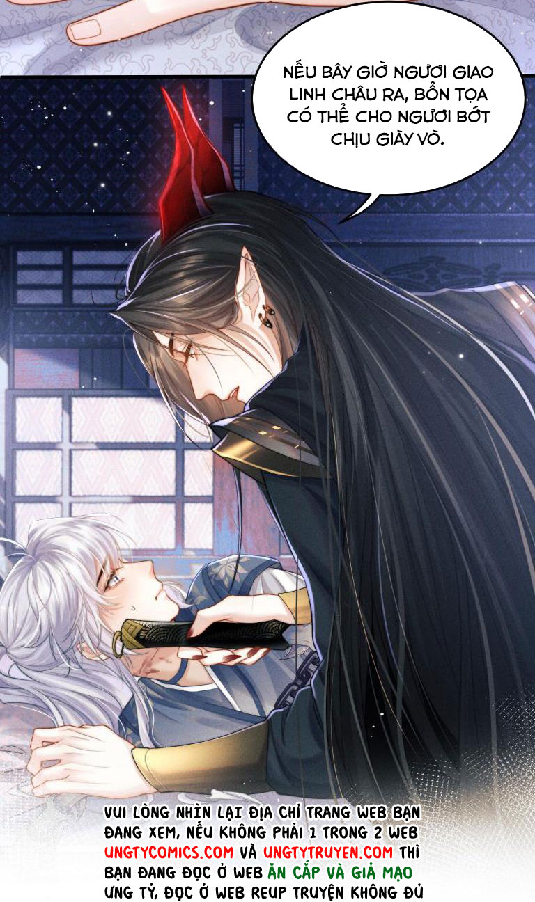 Ma Tôn Hối Bất Đương Sơ: Chapter 2
