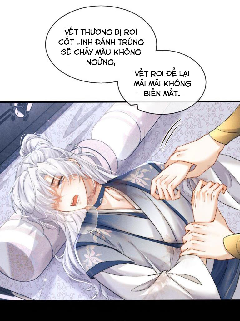 Ma Tôn Hối Bất Đương Sơ: Chapter 2
