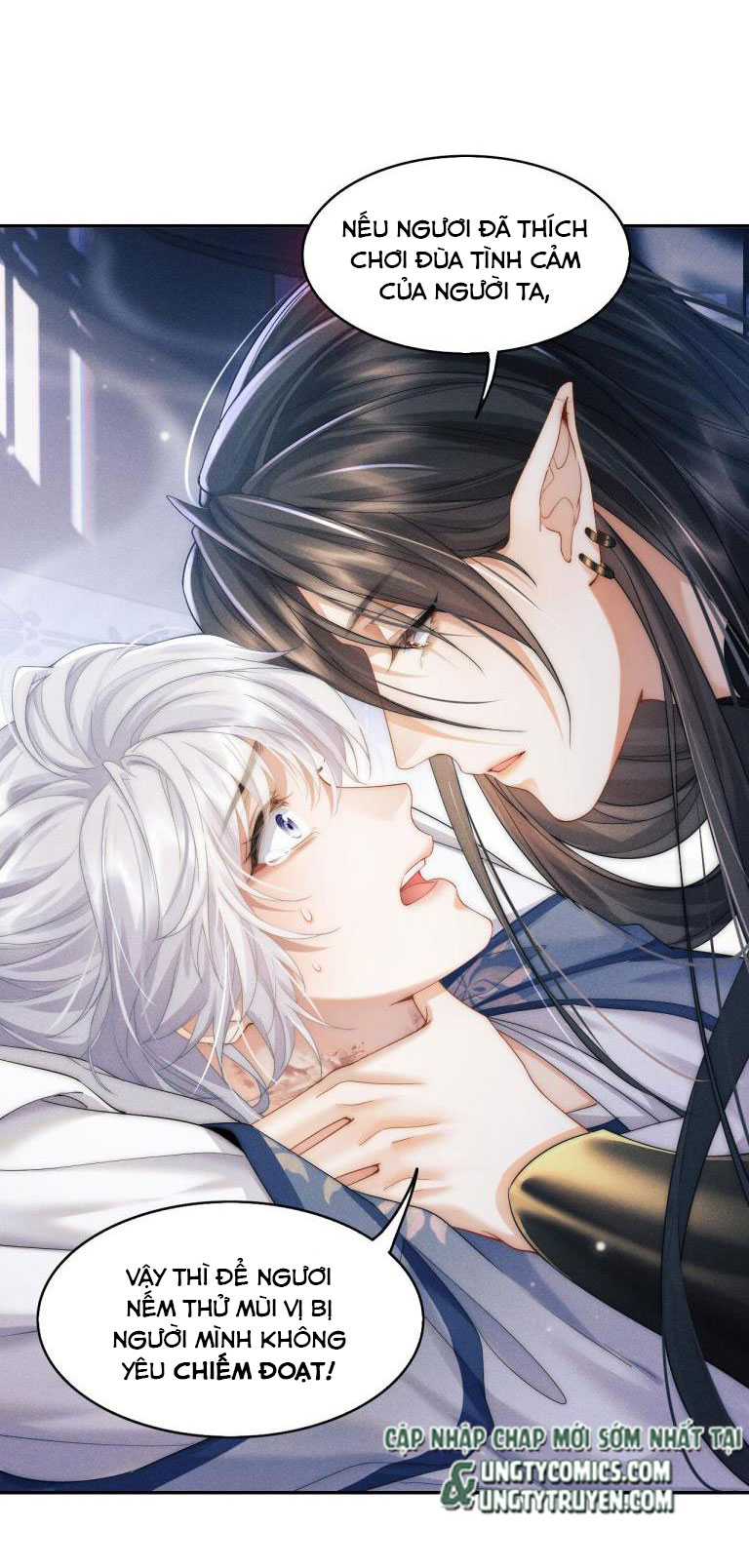 Ma Tôn Hối Bất Đương Sơ: Chapter 2