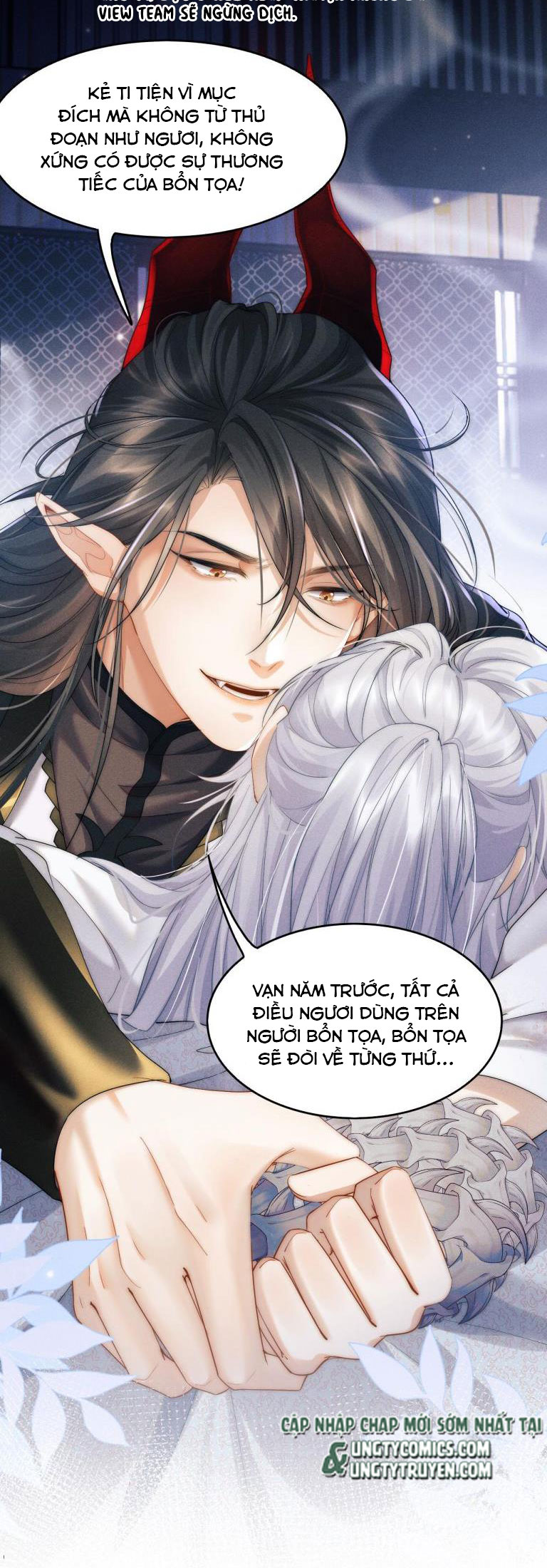 Ma Tôn Hối Bất Đương Sơ: Chapter 2