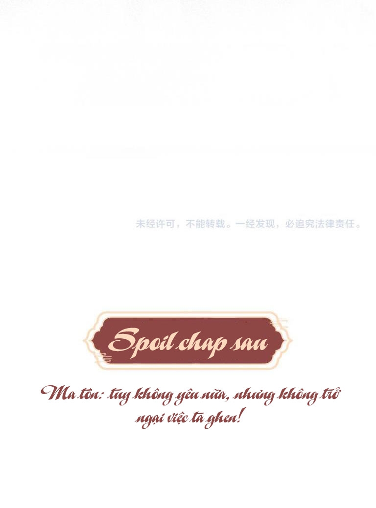 Ma Tôn Hối Bất Đương Sơ: Chapter 2