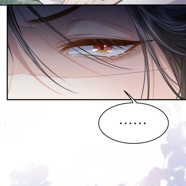 Ma Tôn Hối Bất Đương Sơ: Chapter 2