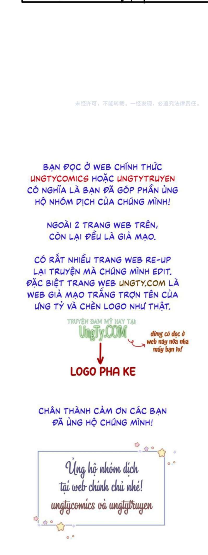 Ma Tôn Hối Bất Đương Sơ: Chapter 20
