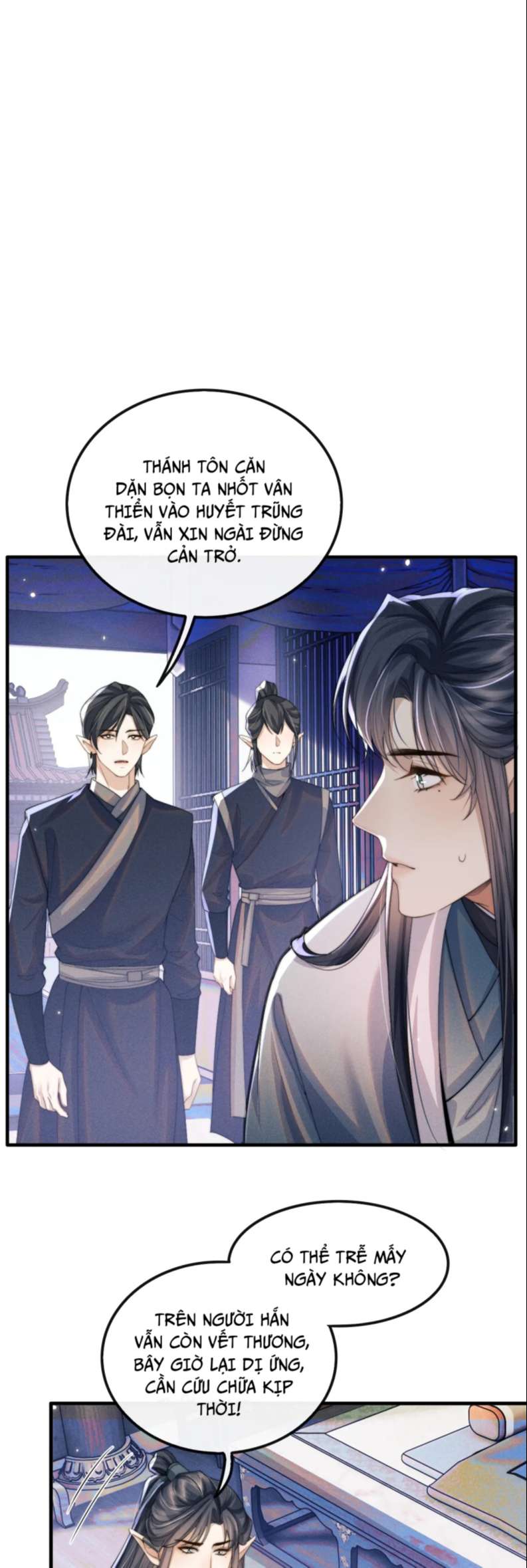 Ma Tôn Hối Bất Đương Sơ: Chapter 20