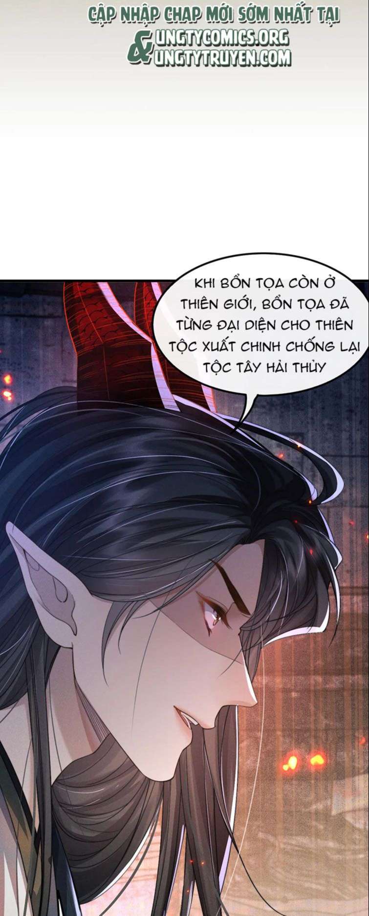 Ma Tôn Hối Bất Đương Sơ: Chapter 21