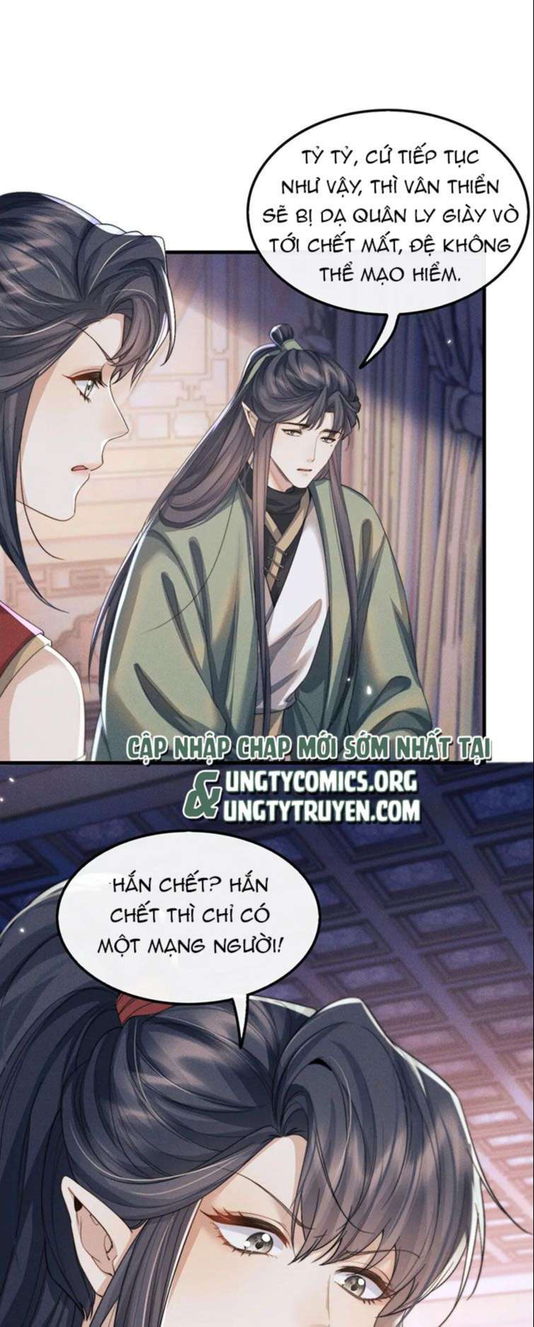 Ma Tôn Hối Bất Đương Sơ: Chapter 21