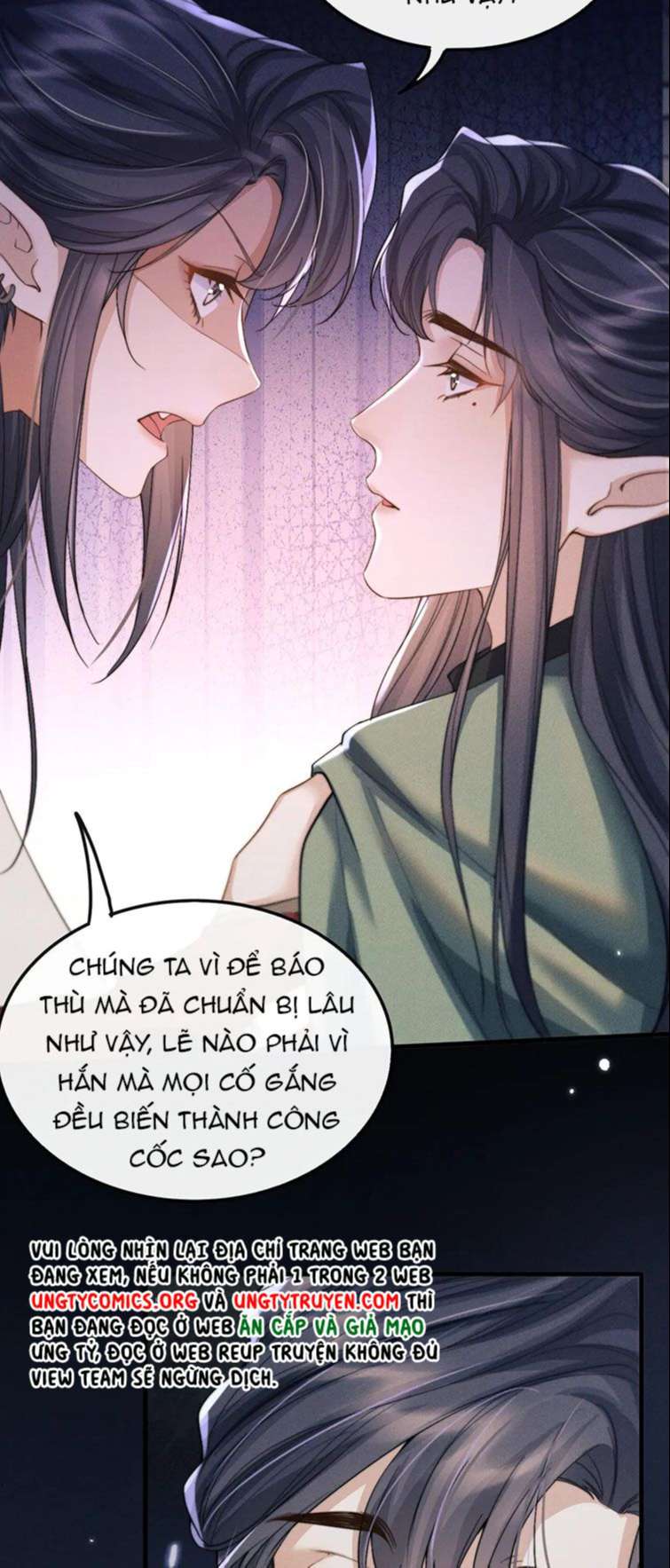 Ma Tôn Hối Bất Đương Sơ: Chapter 21