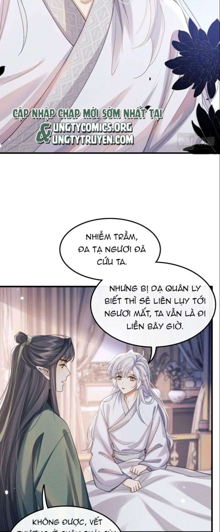 Ma Tôn Hối Bất Đương Sơ: Chapter 21