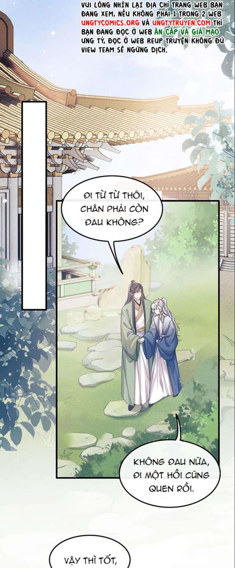 Ma Tôn Hối Bất Đương Sơ: Chapter 21