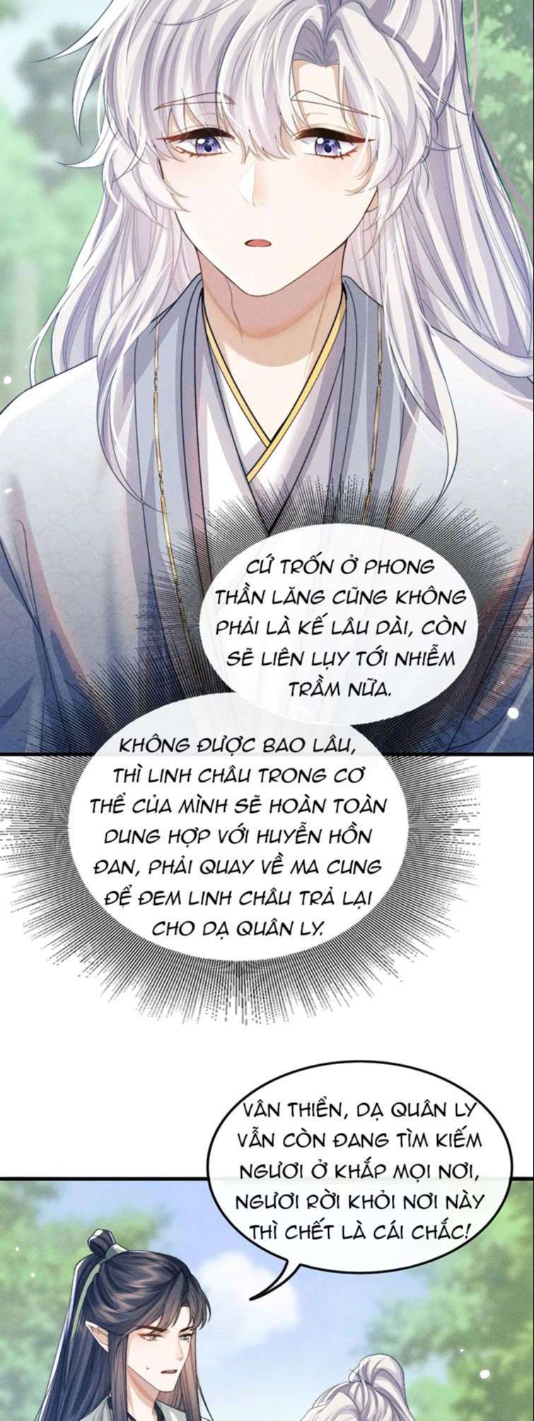 Ma Tôn Hối Bất Đương Sơ: Chapter 21