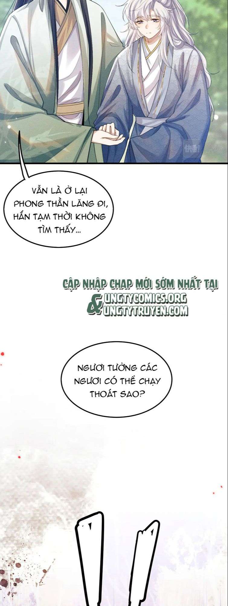 Ma Tôn Hối Bất Đương Sơ: Chapter 21