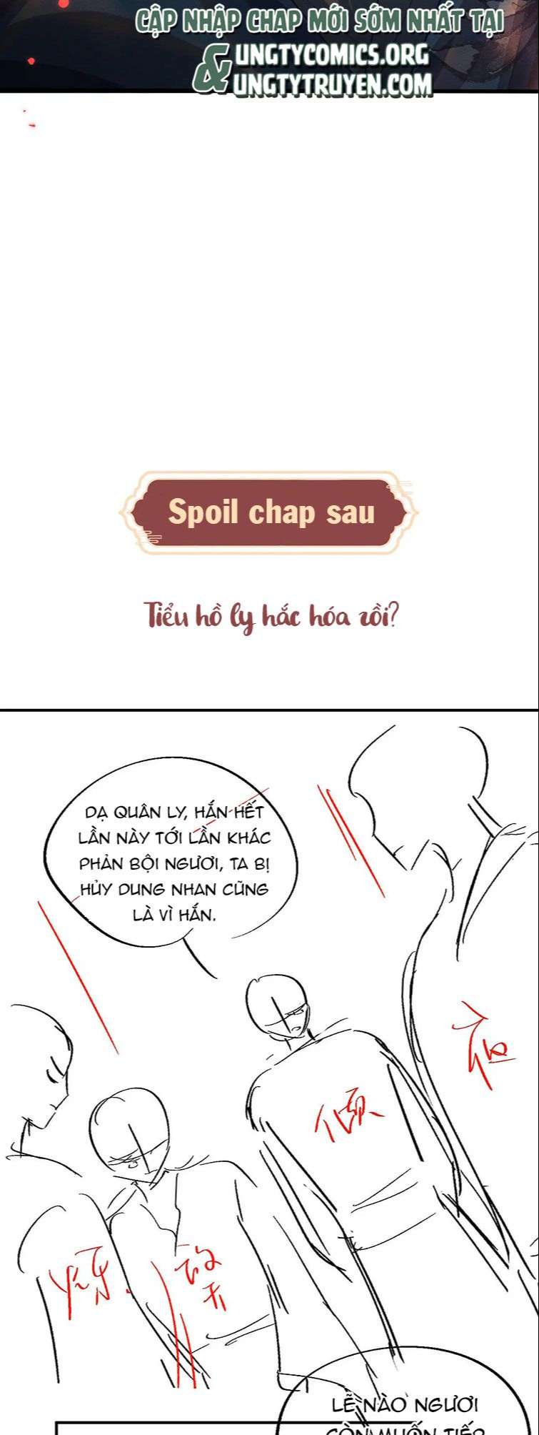 Ma Tôn Hối Bất Đương Sơ: Chapter 21