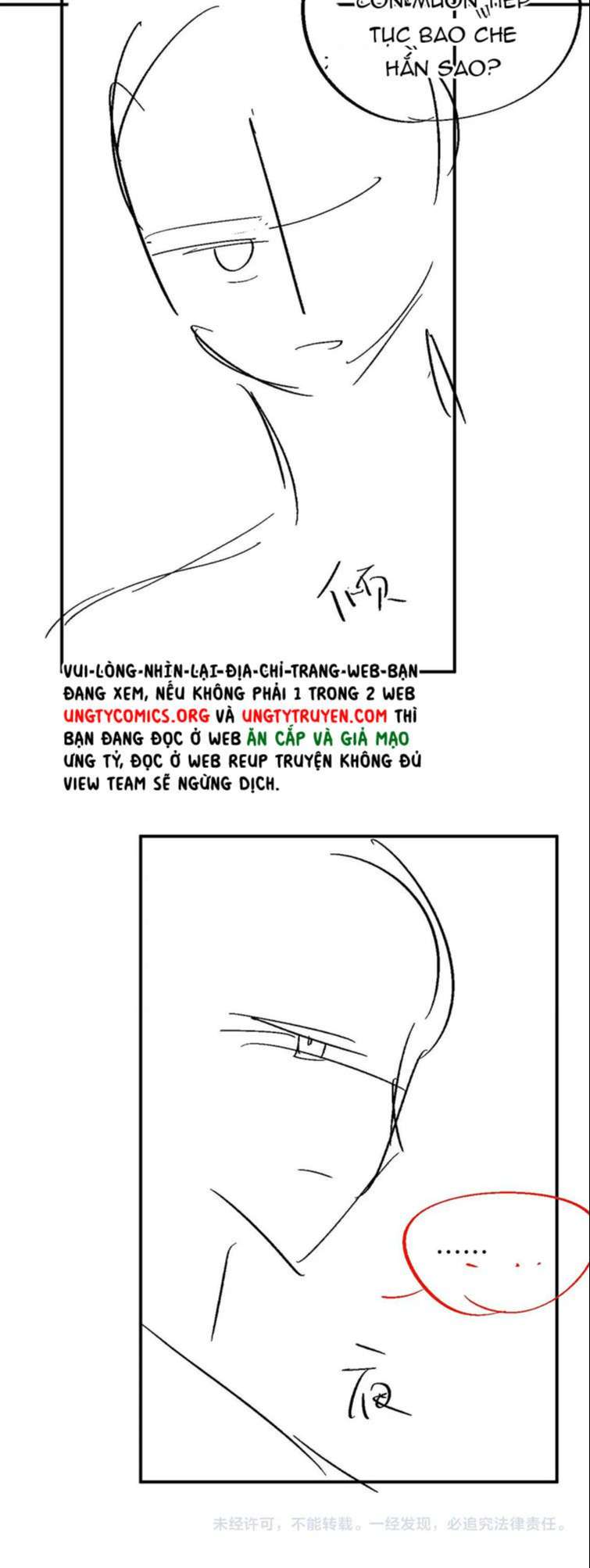 Ma Tôn Hối Bất Đương Sơ: Chapter 21