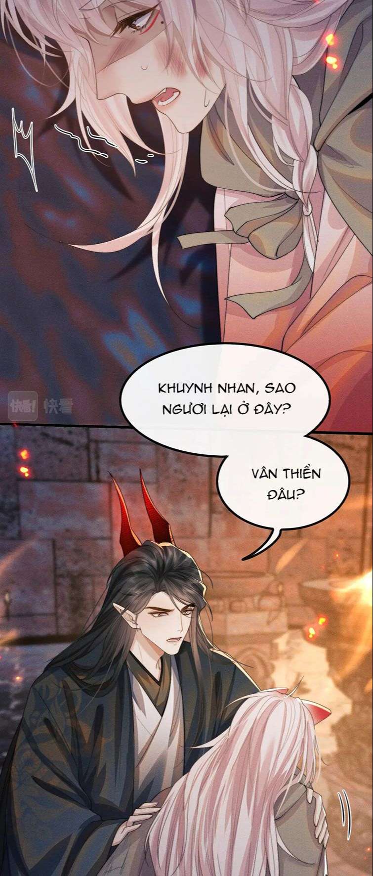 Ma Tôn Hối Bất Đương Sơ: Chapter 21