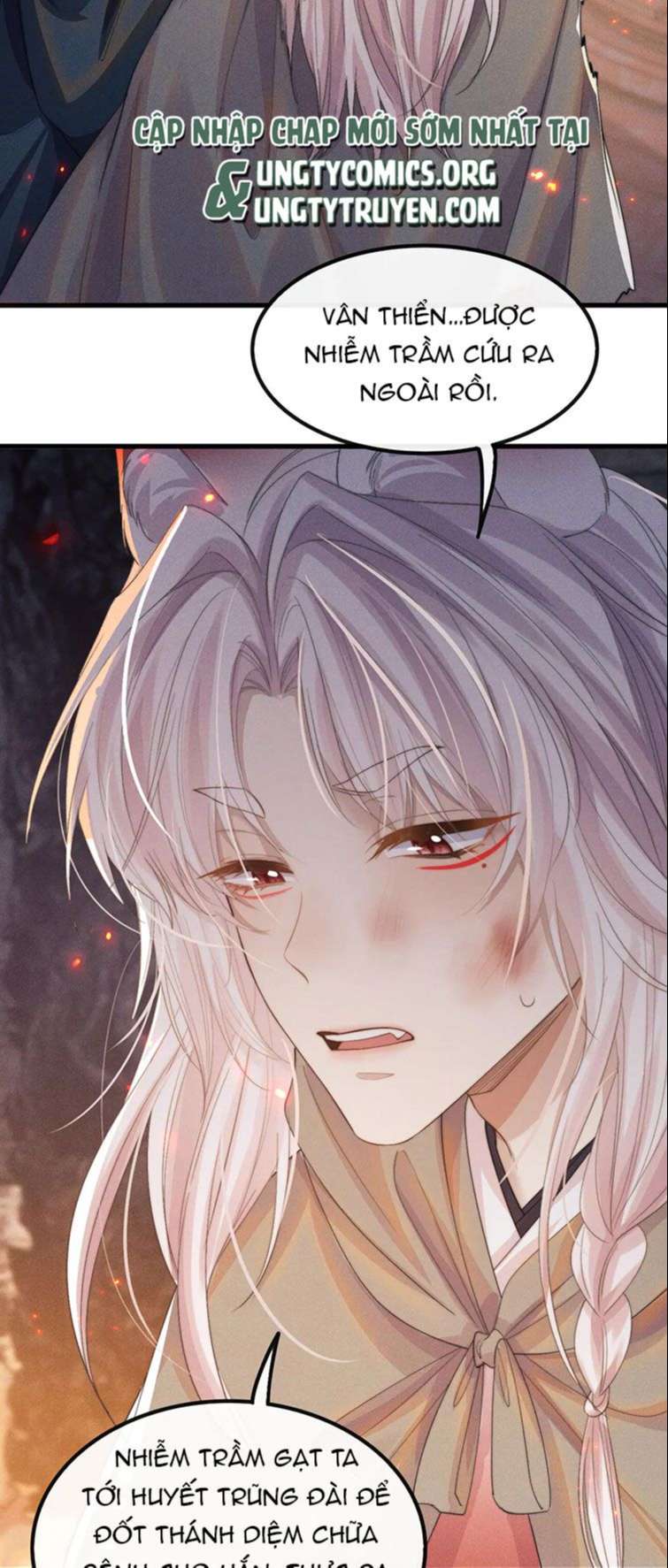 Ma Tôn Hối Bất Đương Sơ: Chapter 21