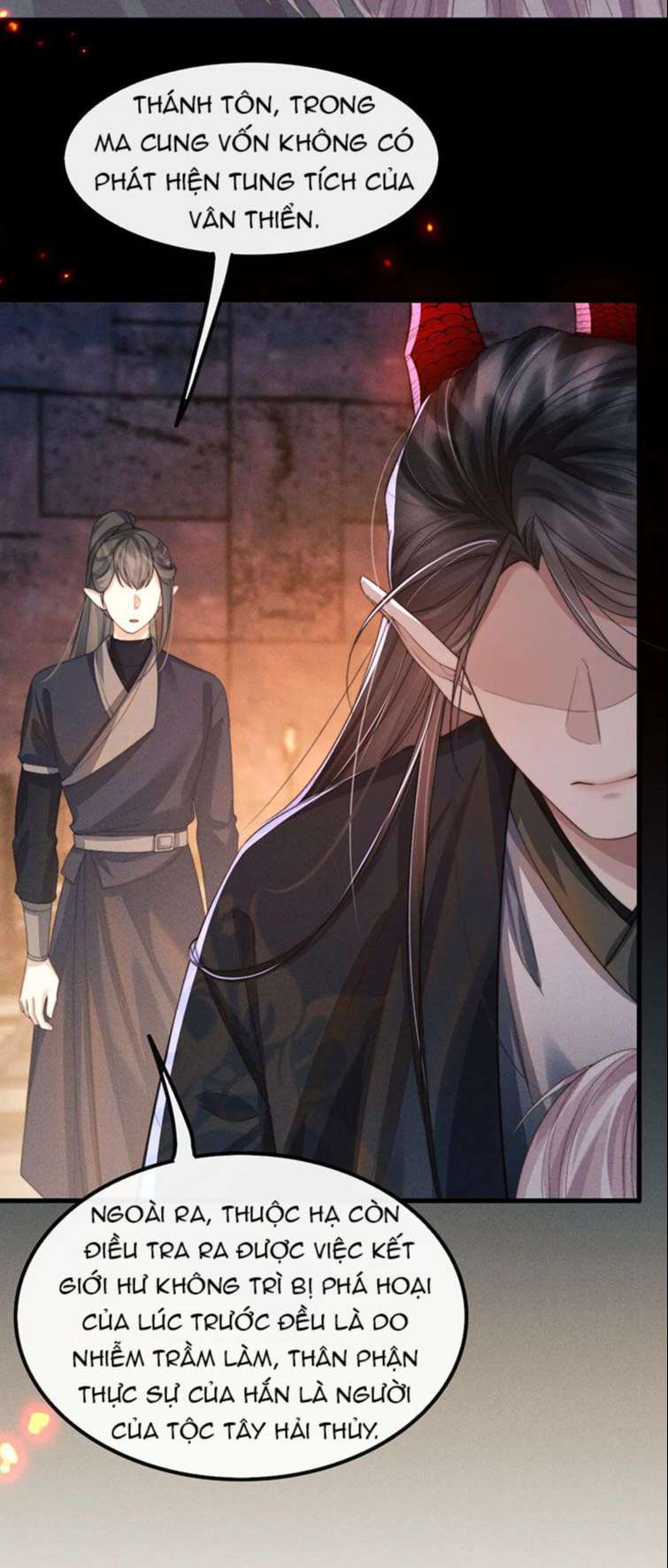 Ma Tôn Hối Bất Đương Sơ: Chapter 21