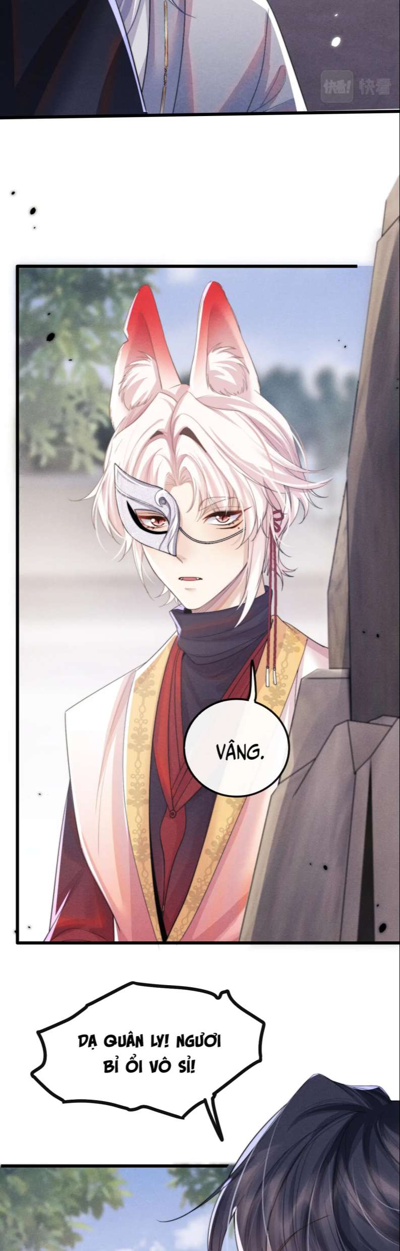 Ma Tôn Hối Bất Đương Sơ: Chapter 22