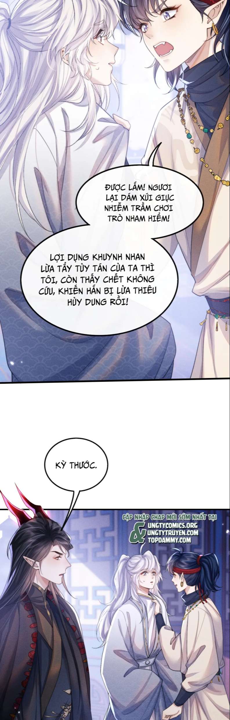 Ma Tôn Hối Bất Đương Sơ: Chapter 22
