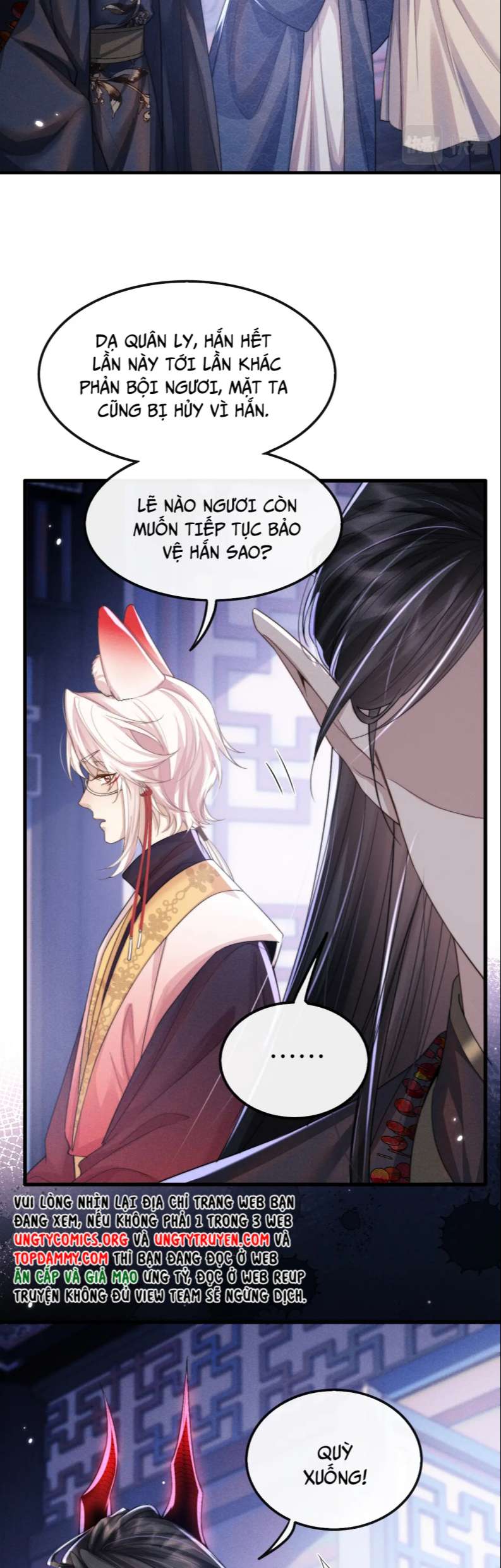 Ma Tôn Hối Bất Đương Sơ: Chapter 22