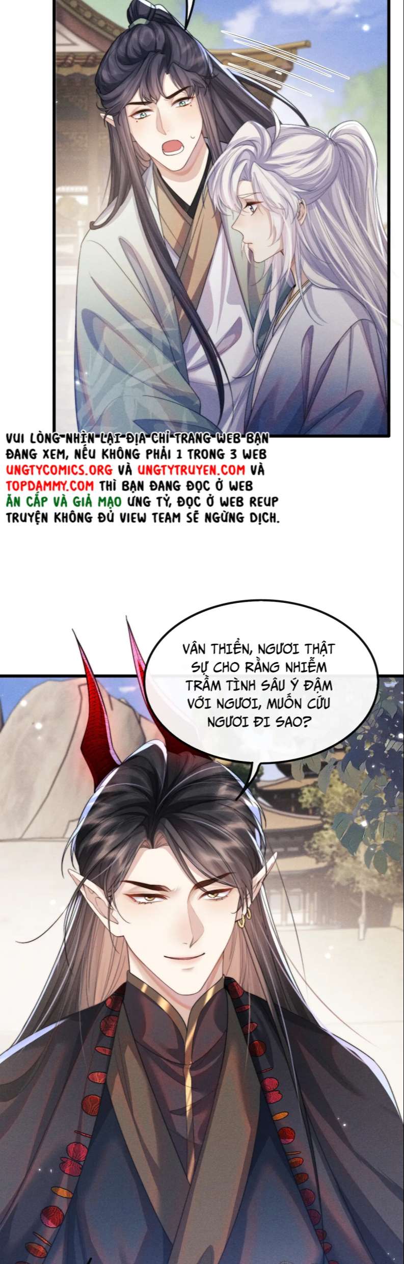 Ma Tôn Hối Bất Đương Sơ: Chapter 22