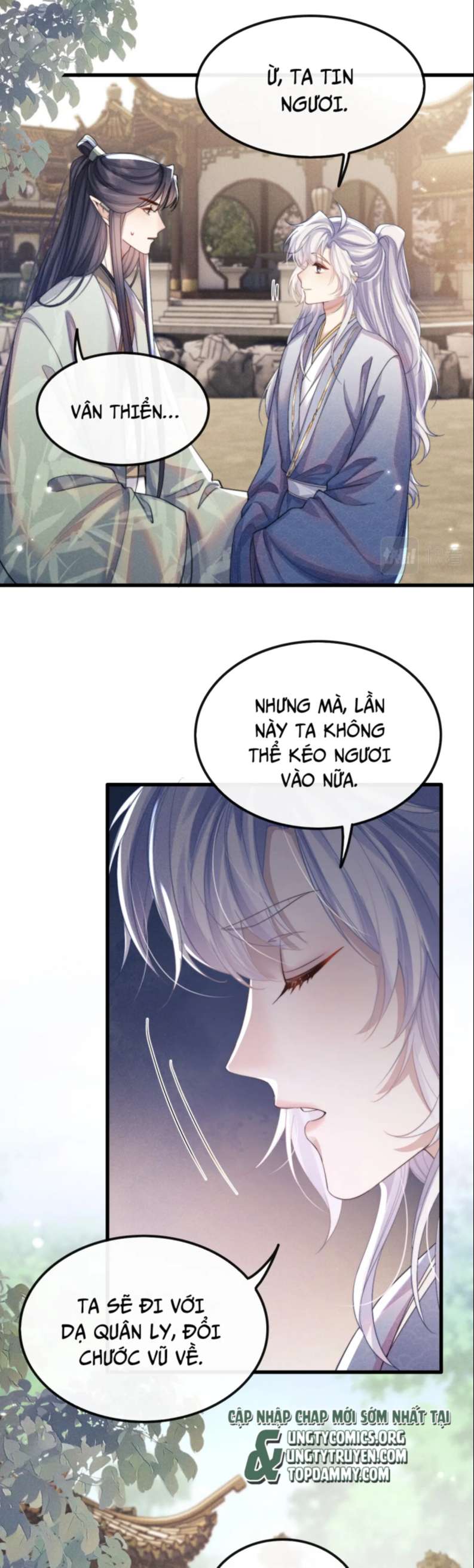 Ma Tôn Hối Bất Đương Sơ: Chapter 22
