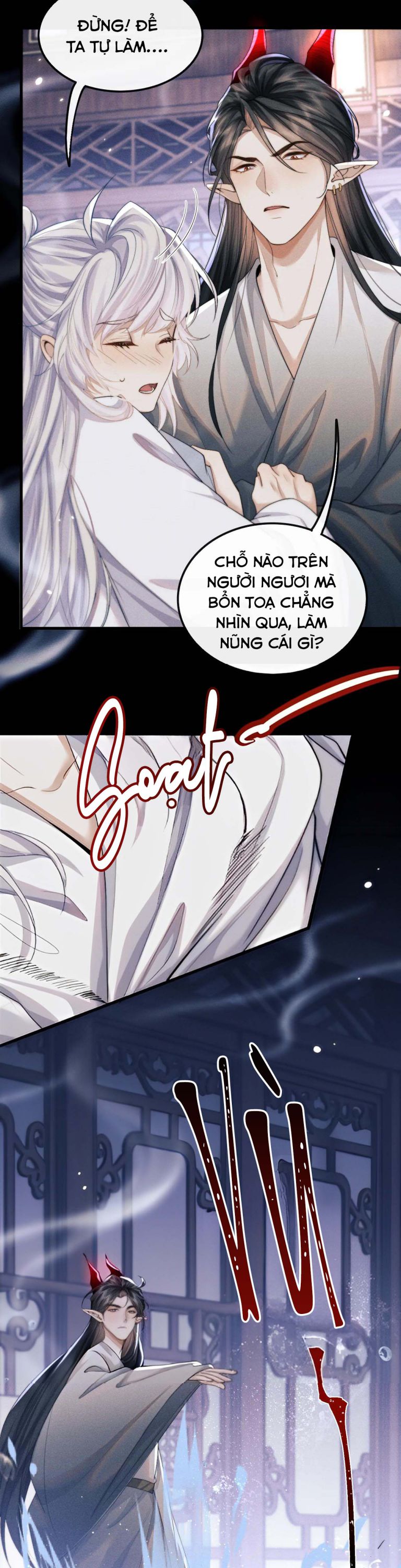 Ma Tôn Hối Bất Đương Sơ: Chapter 23