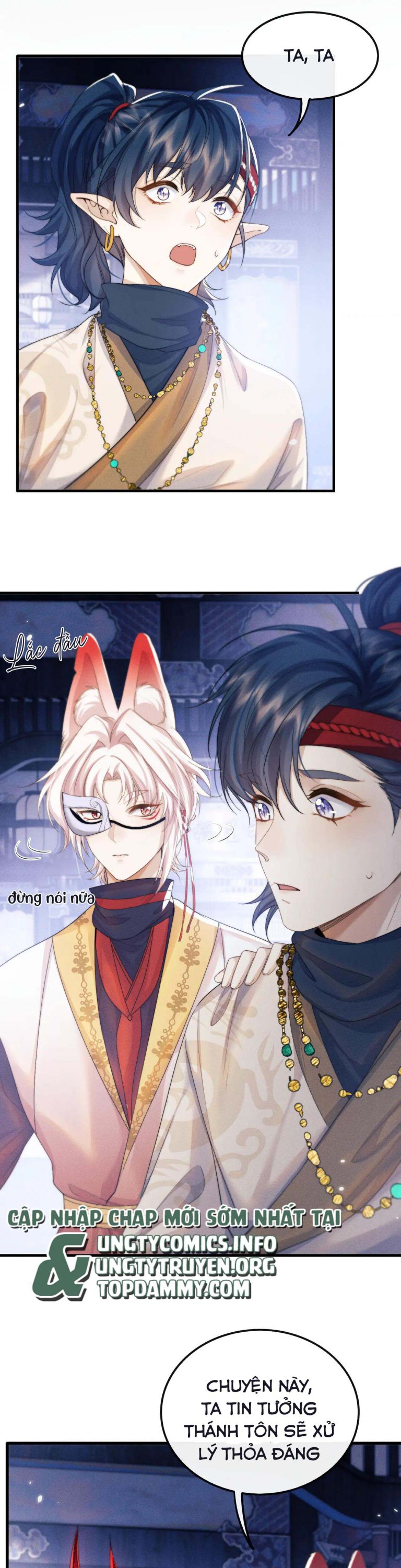 Ma Tôn Hối Bất Đương Sơ: Chapter 23