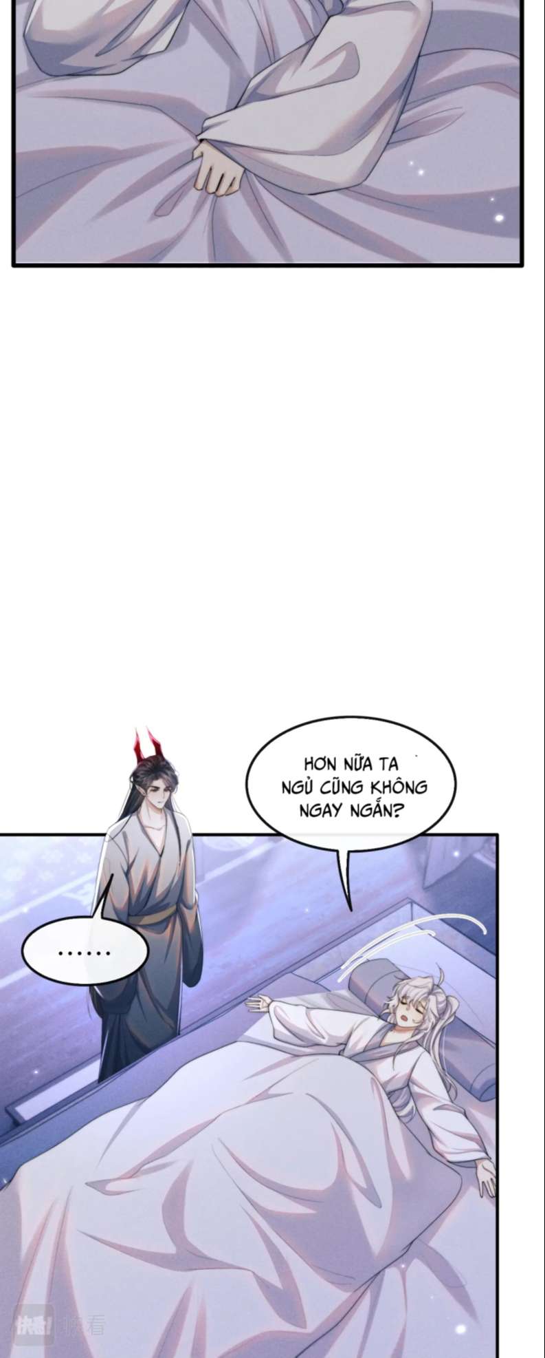 Ma Tôn Hối Bất Đương Sơ: Chapter 24